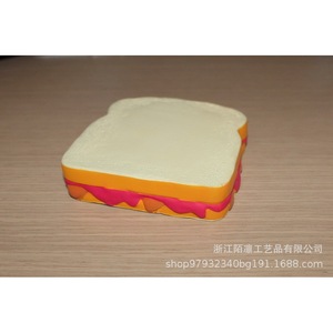 Cartoon Bread Slice Pu Foam Fidget Toy High <b>Rebound</b> Stress Relief Gift For Kids 8 13 Years Unisex - Product Image 4