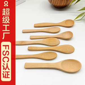 ช้อนไม้ขนาดเล็ก ช้อนไม้ไผ่ด้ามยาว สำหรับน้ำผึ้ง กาแฟ ช้อนปิกนิก - Product Image 2