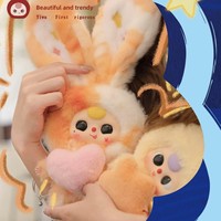 Authentique Babythree 3ème Génération Boîte Mystère en Peluche Personnage Thème Hiver Mignon Poupée Kawaii Cadeau de Collection 14+ Échelle 1/12 Unisexe