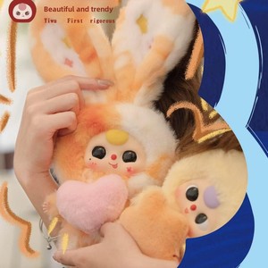 Auténtico Peluche de Conejo Lily de Babythree, 3.ª Generación, Caja Sorpresa, Juguete, Adorno, Regalo Unisex, Inspirado en Personajes de Frozen, Escala 1/12, Edades 7-12 - Product Image 4