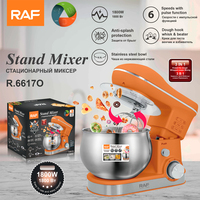 Robot de cuisine multifonction portable RAF 3 en 1, fouet à pâte, 1800W, 6.0L, batteur sur socle électrique