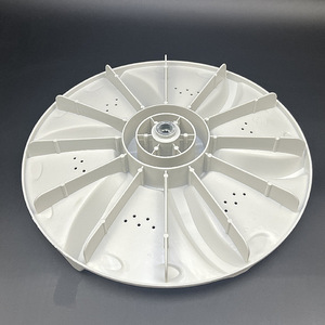 Pulsateur Midea 32,5 cm pour machine à laver MB70 X6009G MB65 X5082G en matériau PP - Product Image 3