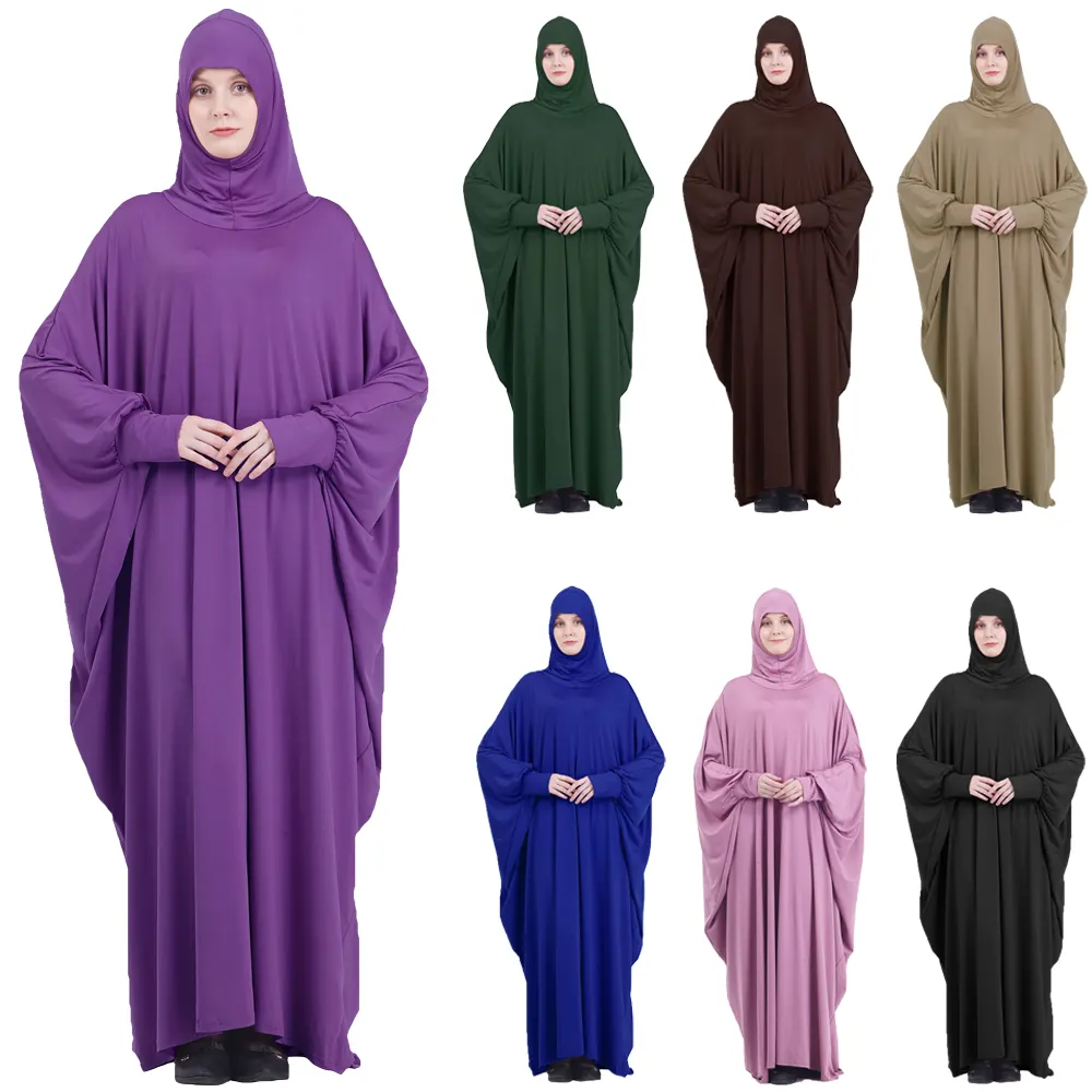 Most Cheapest Saudi Arabia Men Muslim Robe Clothing Fabric Women Dress Thobe Abaya Fabric