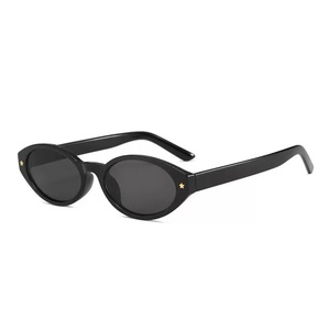 Occhiali da sole da donna 2026 nuovi stile europeo americano retrò ovali a <span class=keywords><strong>occhi</strong></span> di gatto UV400, montatura completa di alta gamma per lo street style - Product Image 1