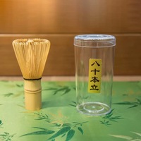 Kit de fouet à matcha en bambou personnalisé en usine avec bol en céramique, ensemble d'outils à thé, fouet à matcha 100 brins, kit Chasen pour thé matcha