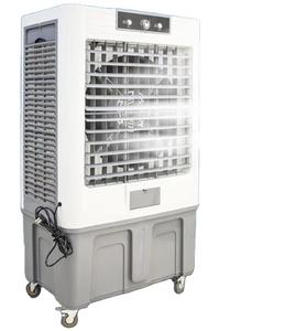 Refroidisseur <span class=keywords><strong>d</strong></span>'air <span class=keywords><strong>mobile</strong></span> industriel - <span class=keywords><strong>D</strong></span>ébit <span class=keywords><strong>d</strong></span>'air de 13 000 m³/h, réservoir de 130 L, musique Bluetooth/SD, télécommande pour centres commerciaux/usines - Product Image 5