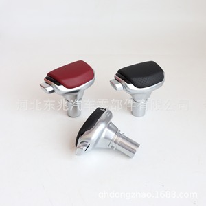 Geely Emgrand Vision Gear <b>Shift</b> <b>Knob</b> DZ49Q8 Ergonomic Plastic Car Part - Product Image 5