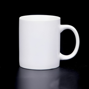 Tasses vierges en céramique Almaaly de 11 oz, modernes, en stock, très demandées, pour impression par sublimation - Product Image 2