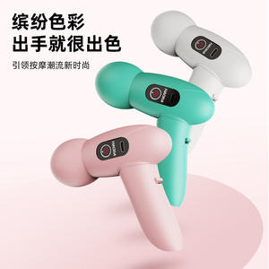 Pistolet de massage portable HaoDeX, 5 têtes, 12 niveaux de vitesse, rechargeable par USB, pour la relaxation des épaules et du cou - Product Image 1