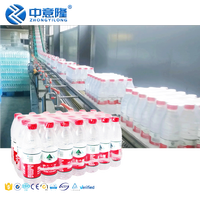 Complete Atoz Industriële Waterproductielijn Omvat Fles Blazen Waterbehandeling 3 In1 Vulling Etikettering Machines