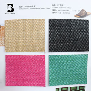 बैग के लिए प्रीमियम पीप बुने हुए कपड़े के लिए हीरे की बनावट बुने हुए कपड़े बुनकर जलरोधी रेफिया टोपी के लिए - Product Image 2