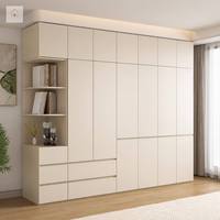 Armoire de rangement moderne XINGRUO, bibliothèque avec tiroirs, design sans poignées, couleur blanc crème