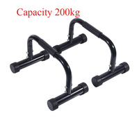 Barres de musculation LXY-N10204 pour entraînement intensif à domicile, barres parallèles pour L-sit et dips