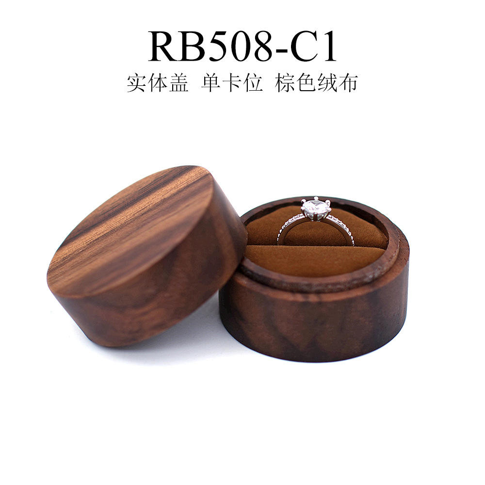 Rb508-c1 redondo individual marrón