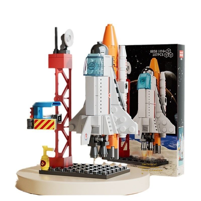 Unisex Educational DIY Building Blocks 1:24 Scale Space Rocket Ship Model  Military Cars Gift Boys Girls Box Sets Wholesale