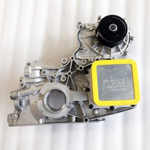 Módulo Enfriador de Aceite del Motor, Bomba de Aceite 5670418 5318533 5474752 5302887 5269789 para Cummins <span class=keywords><strong>ISF</strong></span> <span class=keywords><strong>2</strong></span>.8 Foton Tunland - Product Image 1