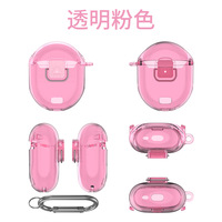 Coque transparente en TPU souple pour écouteurs avec mousqueton pour Google Pixel Buds Pro 2