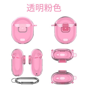 Coque transparente en TPU souple pour écouteurs avec mousqueton pour Google <span class=keywords><strong>Pixel</strong></span> <span class=keywords><strong>Buds</strong></span> <span class=keywords><strong>Pro</strong></span> 2 - Product Image 4