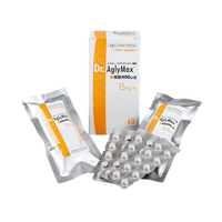 Dr. AglyMax Acide folique Extrait de germe de soja fermenté Comprimés pour la fertilité - 90 unités Japon Durée de conservation de 36 mois Supplément
