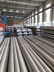 건축금속 및 금속제품용 고강도 고내식성 ASTM 인증 알루미늄 막대 - Product Image 4