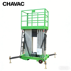 Sollevatore Idraulico <span class=keywords><strong>in</strong></span> Lega di Alluminio con Fune Metallica per Ponteggi Edili, Elevatore a Doppio Albero per Ristoranti, Hotel e Pulizie - Product Image 5