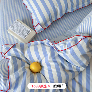 Korean-style Striped Pure Cotton <b>Bedding</b> <b>Set</b> 60s Yarn-dyed Breathable Four Seasons Duvet Cover Sheet Pillowcase <b>Set</b> - Product Image 4