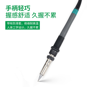 Élément chauffant pour fer à souder 150W 12V-24V DC en alliage d'aluminium, conception standard type stylo pour soudage électronique - Product Image 3