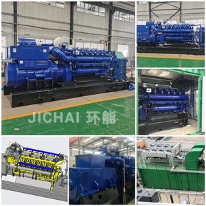 เครื่องกำเนิดพลังงานฟรีได้รับการรับรองมาตรฐาน CE 200KW 200GF-N เครื่องกำเนิดพลังงานฟรีได้รับการรับรองมาตรฐาน CE 200KW 200GF-N 200GF-N เครื่องกำเนิดพลังงานฟรีไดรับการรับรองมาตรฐาน CE - Product Image 6