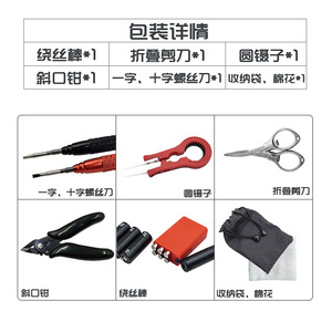 กล่องใส่ไฟแช็กพลาสติกทรงสี่เหลี่ยม 16 ซม. x 10 ซม. x 5 ซม. ดีไซน์เรียบง่าย - Product Image 5