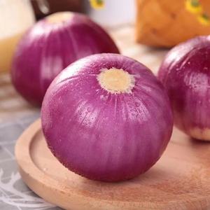 Cebollas rojas y amarillas peladas frescas de alta calidad de nueva cosecha 2025 exportadas al mercado australiano Cebolla fresca - Product Image 3