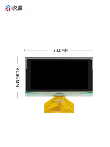 หน้าจอ OLED LCD ขนาด 2.7 นิ้ว แบบเปลือย 12864 ดอทเมทริกซ์ ความละเอียดสูง หน้าจออุตสาหกรรม พอร์ตเชื่อมต่อแบบอนุกรม แสงสีเหลือง 1309 - Product Image 2