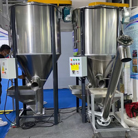 Mélangeur vertical industriel de résine avec trémie chauffée pour le séchage et le mélange de résines plastiques