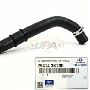 Système de refroidissement haute performance - Tuyau de radiateur supérieur 25414-3K200 254143K200 pour Hyundai Elantra Kia Ceed 25414 3K200 - Product Image 5