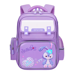 Mochila impermeable ligera Diseño de astronauta lindo Correas de hombro dobles protectoras de la columna vertebral para estudiantes de escuela primaria Grados - Product Image 1