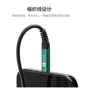 Câble facile de restauration à double tête YCS pour <span class=keywords><strong>iPhone</strong></span> <span class=keywords><strong>5</strong></span> à-16 Pro Max câble de mode de récupération d'entrée automatique câble de transfert de données de charge - Product Image 4