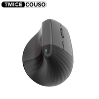 Ratón Vertical Inalámbrico 2.4G Personalizado, Recargable, Silencioso, Ergonómico, para Oficina y Portátil