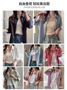 Camisa <span class=keywords><strong>de</strong></span> Moda para <span class=keywords><strong>Mujer</strong></span>, Manga Larga, <span class=keywords><strong>Blusa</strong></span> Blanca Elegante, Estilo Vintage, Top Básico <span class=keywords><strong>de</strong></span> Primavera, Camisas Delgadas - Product Image 5