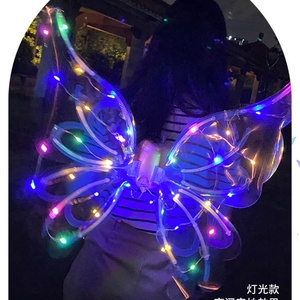 Alas de Mariposa Luminosas, Alas de Princesa con Luz, Alas de Mariposa Eléctricas Brillantes, Regalo de Navidad y Halloween, Juguete Luminoso - Product Image 3