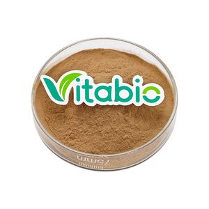 विटेबियो हॉट बिक्री शीर्ष गुणवत्ता वाली व्हेल प्राकृतिक कम्फ्रे अर्क पाउडर - Product Image 1