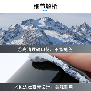 Ski Goggle Cover 3D Landscape Print Dustproof Anti Fog One Size Portable Protector For <b>Skiing</b> And Storage - Product Image 5