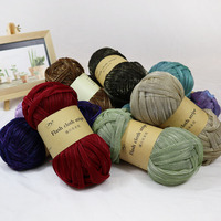 200g Hand-Knitted 100% Polyester Fancy Yarn with Gold Thread Shiny and Flashing 13 Colors for Bags Carpets Clothes
