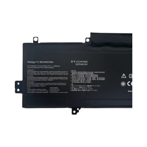 C31N1602 Batterie D'ordinateur Portable Pour Zenbook U3000 <span class=keywords><strong>UU</strong></span> UX330 <span class=keywords><strong>U</strong></span> UA UA-1A 1B 1C 0B200-02090000 <span class=keywords><strong>U</strong></span> - Product Image 3