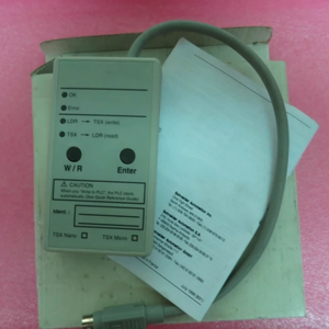 Adaptateur de programmateur authentique TSX08PRGLDR avec câble de connexion à port terminal - Product Image 1