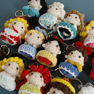 Porte-clés pendentif <span class=keywords><strong>en</strong></span> <span class=keywords><strong>laine</strong></span> crochetée <span class=keywords><strong>fait</strong></span> <span class=keywords><strong>main</strong></span>, motif princesse mignonne, poupée de dessin animé tissée, exquis pour sac - Product Image 4
