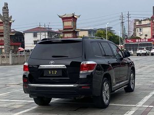 Toyota Highlander Modelo 2012, 2.7L, 2WD, 7 Plazas, Edición de Lujo, Mejor Precio con Descuento, Volante a la Izquierda, Comprar Ahora, <span class=keywords><strong>Venta</strong></span> al Por Mayor - Product Image 5