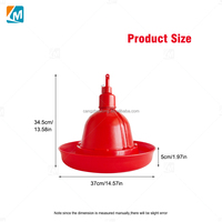YYX LM69 Nouveau type Abreuvoir automatique pour volailles, Équipement d'élevage avicole, Abreuvoir cloche automatique, Vente en gros