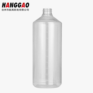 ขวดโฟมใส Hanggao 1 ลิตร พร้อมขีดบอกปริมาตร สำหรับเครื่องฉีดน้ำแรงดันสูง - Product Image 1