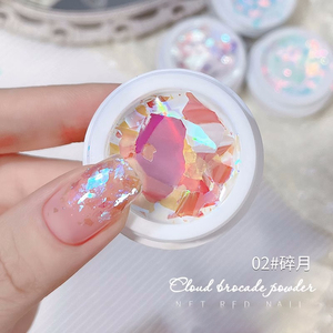 Famosa en Internet, botella blanca 3D, lámina europea, 10g, arte de uñas, nube, brocado, Aurora, Flash, hada, sueño, Color, uñas superfinas - Product Image 3