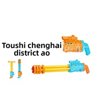 Aotai M207Y Canon à eau en plastique à 5 tubes, pistolet à eau pour enfants, jouet de plage à longue portée
