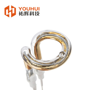 Youhui Ring-Shaped Short-Wave Infrared <b>Heating</b> Lamp <b>Tube</b> 220V High-Temperature Automotive Paint Drying - Product Image 3